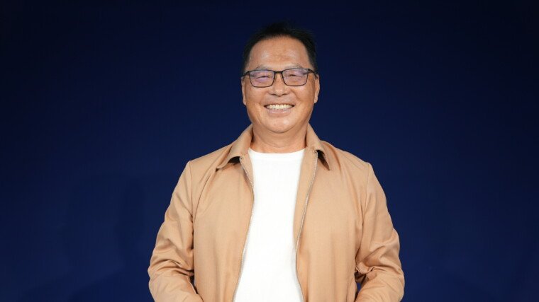 Charles Eun Chul Kim